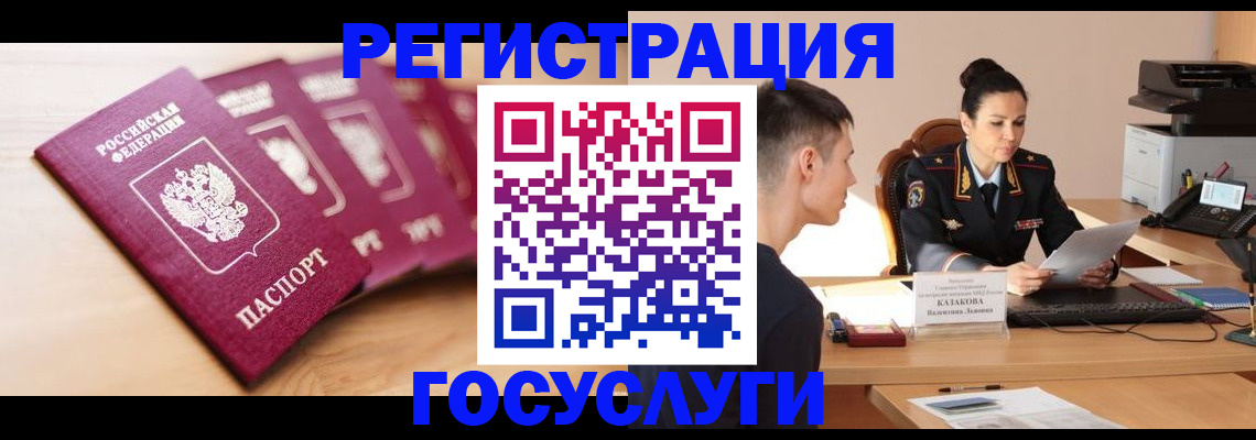 форма 3 в Рязанской области